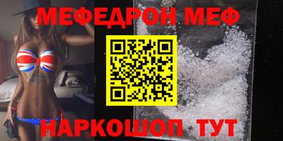 спиды Бузулук