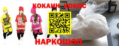 стаф Бугуруслан