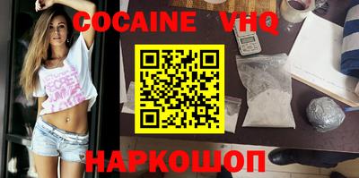 стаф Бугуруслан