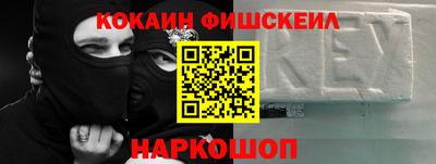 стаф Бугуруслан