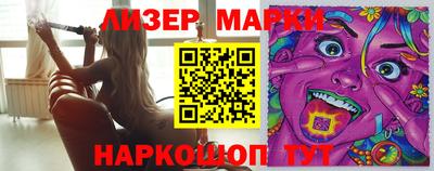 стаф Бугуруслан