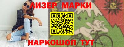 меф VHQ Будённовск