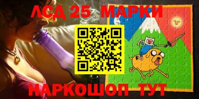 меф VHQ Будённовск