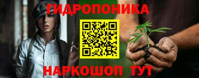 меф VHQ Будённовск