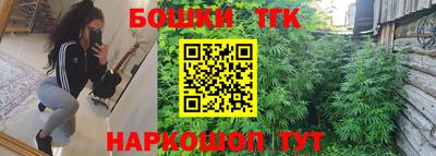 стаф Бугуруслан