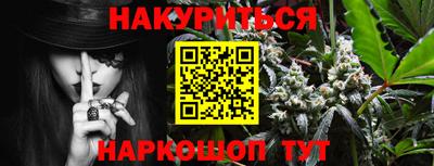 спиды Бузулук