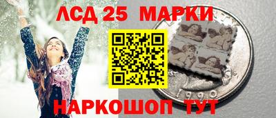 стаф Бугуруслан