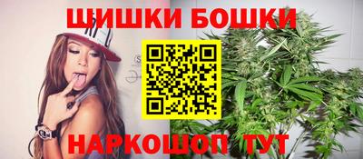 спиды Бузулук