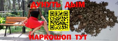меф VHQ Будённовск