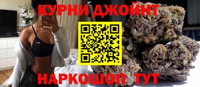 стаф Бугуруслан