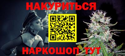 спиды Бузулук