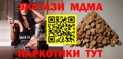 стаф Бугуруслан