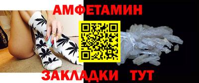 стаф Бугуруслан